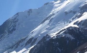 Cerro Alma Negra